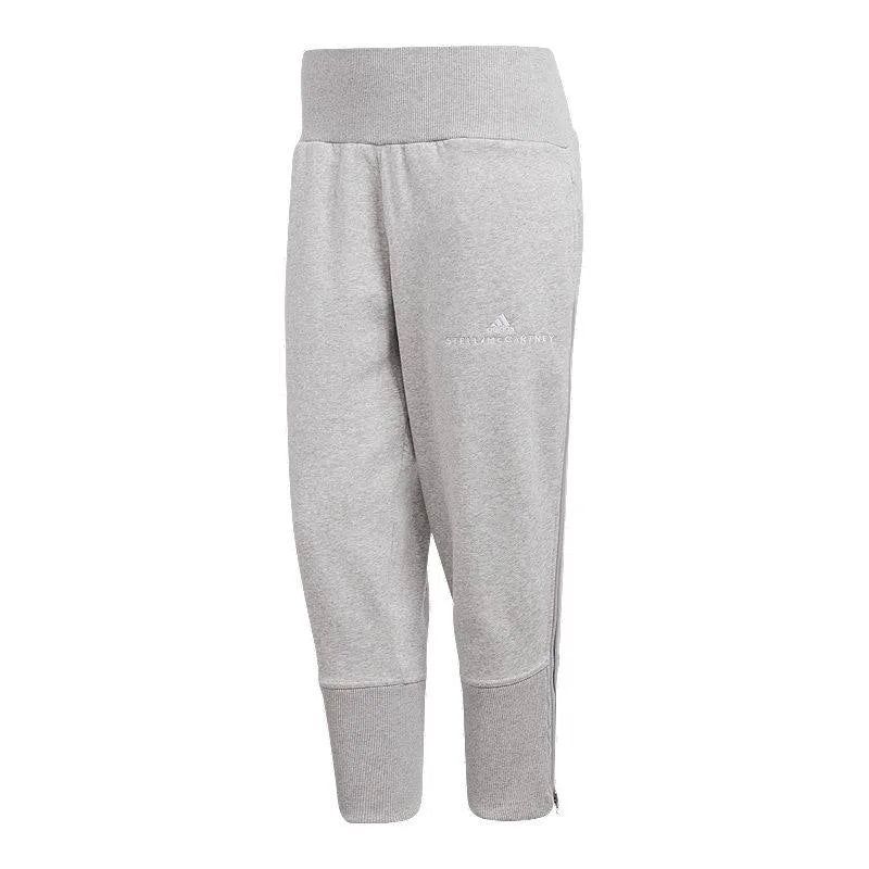 Stella McCartney x Adidas Joggers